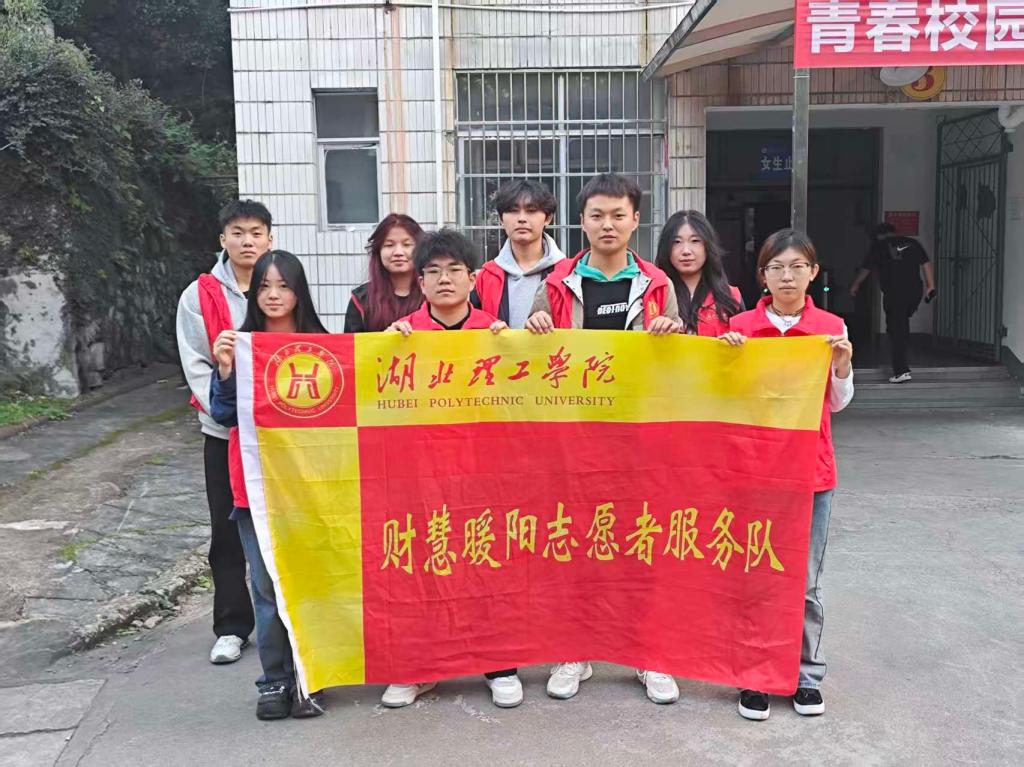 健康打卡照片2.jpg