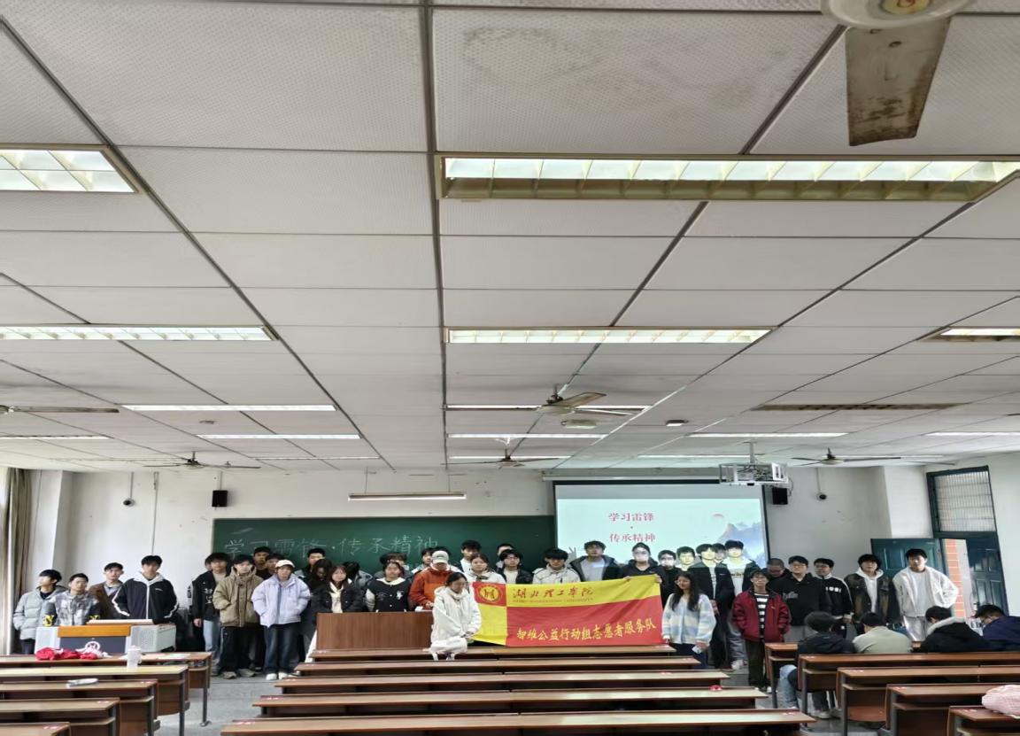 学雷锋活动照片1.jpg
